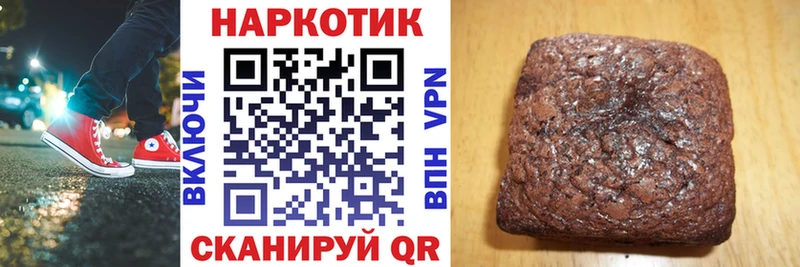 Какие есть наркотики Ейск ГАШ Cocaine A PVP гидра tor Меф Бошки Шишки Амфетамин