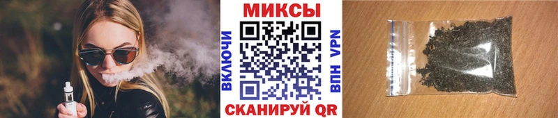 дарнет шоп  Ейск  блэк спрут как войти  БУТИРАТ BDO 33% 