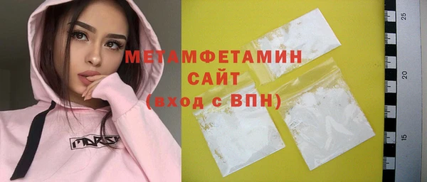 герыч Покров