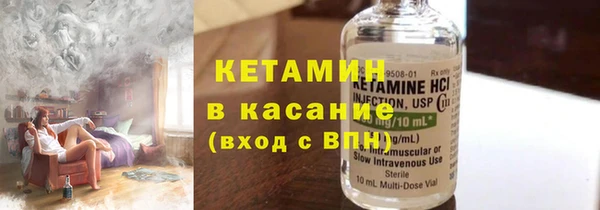 амфетамин Алзамай