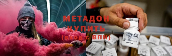 ГАЛЛЮЦИНОГЕННЫЕ ГРИБЫ Алексин