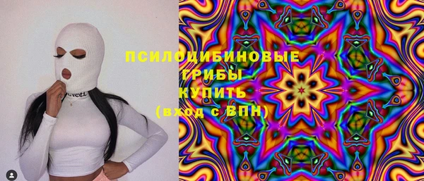 амфетамин Алзамай