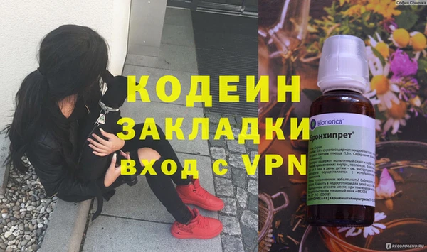 метадон Алексеевка