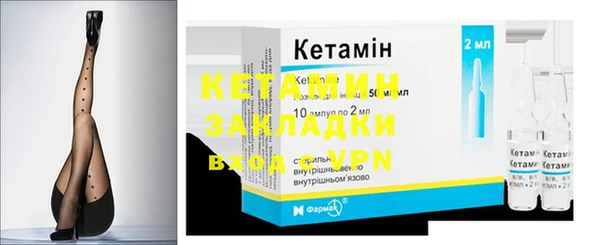 метадон Алексеевка