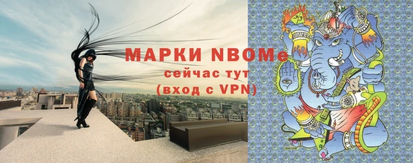 амфетамин Алзамай
