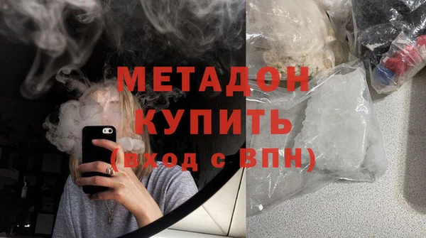 амфетамин Алзамай