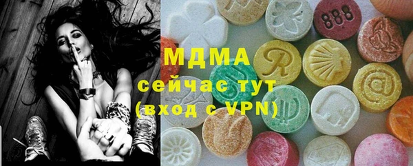 герыч Покров