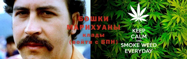 амфетамин Алзамай