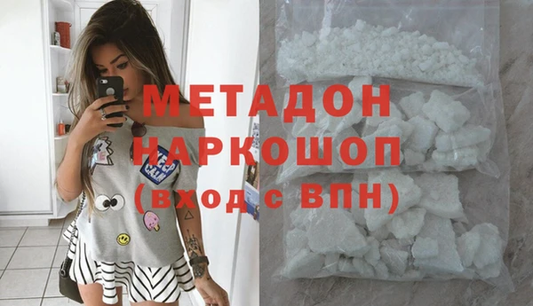 амфетамин Алзамай