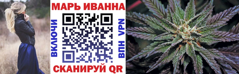 Канабис ГИДРОПОН  Ейск 